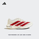 adidas adizero Evo SL競速美學超輕緩震馬拉松跑鞋阿迪達斯   漢玉白/淺猩紅/黑色   43