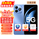 華為手機hi暢享80s 全新機 5g智能 2025新機上市智選系列 鴻蒙生態(tài) 紅外線(xiàn) 抗摔防水 快充耐用長(cháng)續航 晴空藍（下單即送90天碎屏保） 8+256（曬單贈送藍牙耳機） 【官方標配】