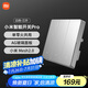 小米（MI）小米智能開關(guān)Pro（三開）白色Mesh2.0版 單火零火兼容米家APP遙控