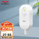 德力西（DELIXI）漏電保護(hù)插頭熱水器空調(diào)轉(zhuǎn)換器插頭額定電流10A需自己接線