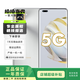 華為(HUAWEI) nova 10 Pro 二手手機(jī)通 國行 安卓 華為手機(jī) 10號色 8G+256G