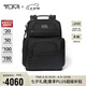 途明（TUMI）GEN 4.3 CORE系列男士雙肩包彈道尼龍商務(wù)簡約純色電腦包七夕禮物