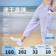 NIKE3BRAND 耐克男女童高彈7分褲25年夏季排汗速干兒童柔軟舒適褲子