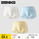 蕉內(nèi)小涼皮311Cool Air兒童平角內(nèi)褲男童7A抗菌棉襠透氣冰絲短褲3件