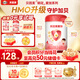 貝因美愛加3-6歲兒童成長奶粉調(diào)制乳粉4段800g 免疫成長奶粉含乳鐵蛋白