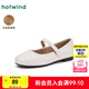 熱風(fēng)（Hotwind）平底淺口單鞋女鞋25年春季新款法式甜美時(shí)尚小皮鞋套腳多色 03米色 37