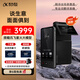 科大訊飛雙屏翻譯機 多語種離線翻譯器 同聲字幕翻譯筆出國旅游口語實時翻譯 商務黑