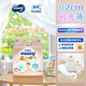 MOONYMOONY極上系列極光薄尿不濕超薄散熱 紙尿褲XL38片 (12-17kg)