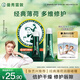 曼秀雷敦保濕滋潤(rùn)唇膏防干裂去死皮薄荷修護(hù)潤(rùn)唇啫喱8g日防護(hù)夜修護(hù)女
