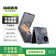 華為 Pocket 2 二手手機(jī) 大溪地灰 12G+512G