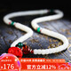 妍韻珠寶精品9x7mm緬料白玉菩提手串把件108顆菩提子男女士款手鏈大象吊墜