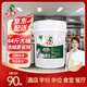 水衛(wèi)士商用洗碗機(jī)洗滌劑 飯店廚房餐廳洗碗專用清潔劑食堂大桶洗滌劑20L