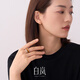 白嵐落霞瑪瑙戒指女單戒設計感輕奢高級小眾精致本命年生日禮物送老婆 茶色瑪瑙13號（內周長(cháng)51.8mm）
