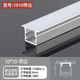 燈帶led燈條客廳吊頂加燈槽線條燈LED線型燈u型鋁合金黑色燈槽嵌入式線槽燈暗明裝氛圍燈 1010【帶邊+銀色白罩子】無光源 3米6根包郵發(fā)貨18米