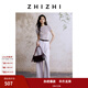 致知 三臺 針織上衣女2025新款鏤空針織透氣親膚夏日穿搭 薔薇霧粉 M