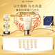 肌膚之鑰（CPB）【達(dá)人專屬】新版御齡防曬乳霜50ml SPF50+ 防曬情人節(jié)禮物