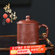 藏壺天下宜興紫砂杯純手工竹葉泡茶杯帶蓋個(gè)人專用辦公杯茶具竹節(jié)福臨蓋杯 福臨四方