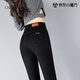 OLDER SEA黑色牛仔褲女小腳褲2025年新款夏季高腰顯瘦緊身彈力長(cháng)褲子女 黑色 27 建議90-100斤