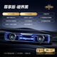 ROBERILLINE電腦音響臺(tái)式家用桌面電競游戲有線藍(lán)牙音箱麥克風(fēng)一體高端低音炮 破界黑-尊享版*內(nèi)置麥克風(fēng)