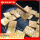 爆漿燒烤豆腐包漿油炸貴州貴陽(yáng)特產(chǎn)小豆腐烙鍋嫩豆腐帶辣椒面 小豆腐120片（含辣椒面15g）