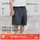 junejunior兒童褲子夏季輕薄短褲男女童透氣休閑寬松褲衩涼感純色百搭五分褲