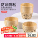 拜杰蛋糕模具烘焙工具紙杯蛋糕杯子 烘焙紙杯蛋糕紙杯 100個