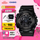 卡西歐（CASIO）G-SHOCK GA-100CF拆彈專(zhuān)家 時(shí)尚運(yùn)動(dòng)男士手表 石英手表 七夕禮物 GA-100CF-1APR-200米防水