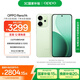 OPPO Reno14 16GB+512GB 半夏綠 高清長焦實況 全新小直屏Live圖 AI拍照5G智能手機 學生游戲 國家補貼