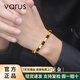 VARUS節(jié)節(jié)高升999足金竹節(jié)手鏈男士純金手繩女款編繩生日禮物送男友 【男士】8節(jié)竹節(jié)/約2.4g