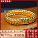 |福|生|匠| FORSSIJER黃金三馬鞭手鏈男999足金足銀古法老板手鏈金包銀大粗寬霸氣手鏈 【包金3.51克】 三馬鞭手鏈約59克-18厘米