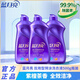 藍(lán)月亮洗衣液預(yù)涂神奇手洗機(jī)洗雙用型紫檀茶香加強(qiáng)去油除菌抑菌內(nèi)衣褲 藍(lán)月亮-預(yù)涂神器3瓶