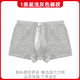 正品0 7褲衩男士軍內褲休閑寬松軍迷?xún)妊澠浇嵌萄潈妊澞醒濕脺\灰 正品07褲衩【淺灰色】 M