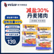 郁金香丹麥進(jìn)口減鹽豬肉午餐肉罐頭340g*4罐火鍋漢堡配菜即食應(yīng)急囤貨裝