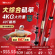 北溟魚北溟磯二代5號(hào)硬度滑漂竿路滑磯釣竿全套超輕超硬遠(yuǎn)投竿釣魚竿 3.9m 5號(hào) 二代+pro 3000輪