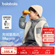 巴拉巴拉（BALABALA）童裝兒童羽絨服兩件套男童女童寶寶冬裝連帽外套 灰白色調(diào)00421 110 充絨量35g