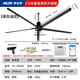 奧克斯工業(yè)大吊扇風(fēng)扇純銅電機強力超大風(fēng)力電風(fēng)扇機械/遙控可選工廠(chǎng)房車(chē)間大功率吸頂扇倉庫電扇大風(fēng)量 黑色雙控款100寸-2.5米【永磁直流電機】