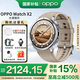 OPPO Watch X2 全智能手表【國家補貼15%】運動健康eSIM電話手表 無感高血壓風險評估oppo手表 大漠銀月