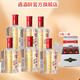 瀘州老窖濃香型白酒小瓶酒 52度 125mL 6瓶 瀘州老窖六年窖頭曲一提
