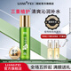 靚妃植物精純賦活爽膚水150ml 爽膚水保濕補水嫩膚水 150ml