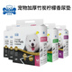 寵百思（PETBEST）寵物狗狗加厚竹炭尿墊尿片狗尿布檸檬香隔尿墊吸水吸尿紙護理墊 加厚款 XL號：60*90cm