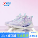 特步（XTEP）童鞋【氫風(fēng)8.0護足跑鞋】夏季透氣旋鈕扣飛彈科技機器人同款跑鞋 雪青紫 【氫風(fēng)8.0】 37 碼