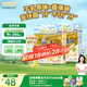 爺爺?shù)霓r(nóng)場 嬰幼兒磨牙棒套裝（磨牙棒原味*1+香蕉味*1+手持器*1）