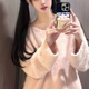 VEOX毛衣女針織衫女2025新款慵懶粉色V領(lǐng)水貂絨秋冬韓版寬松毛茸茸 粉色 M 建議95-105斤