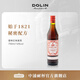 督林干味美思紅味美思酒DOLINVERMOUTH洋酒配制酒杜凌威末酒法國(guó)進(jìn)口 750mL 紅味美思