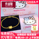 京越隆黃金Kitty貓咪手鏈足金999凱蒂小貓頭KT蝴蝶結(jié)轉(zhuǎn)運(yùn)珠手串七夕禮物 黃金KT貓約0.7-0.8g+金色編繩