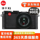 徠卡Leica D-lux7 X2 V-lux數碼相機 微單 單反相機二手相機二手微單二手徠卡相機 徠卡X1 黑色 95新