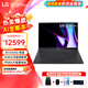 LG gram pro 2024款 17英寸 Evo 16:10大畫面 超長續(xù)航 輕薄商務(wù)辦公學(xué)生 AI PC 筆記本電腦 【黑色獨(dú)顯】 Ultra7-155H 32G 1TB 144HZ 2.5K屏