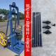 電動(dòng)打井機(jī)全自動(dòng)伸縮家用100米便攜式鉆井機(jī)打井設(shè)備民用小型 4千瓦鉆機(jī)+80米鉆桿+1個(gè)鉆頭