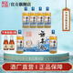 古越龍山紹興黃酒高度干型純糯米酒20度無(wú)焦糖色花雕酒無(wú)高低禮盒酒老酒 無(wú)高低冰爽版 500mL 6瓶
