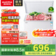 澳柯瑪（AUCMA）206升低霜小冰柜 家用商用冷藏柜冷凍柜兩用冰柜 一級(jí)能效小型冷柜母嬰母乳小冰箱以舊換新 BC/BD-206HNE【京倉(cāng)發(fā)貨】 206L